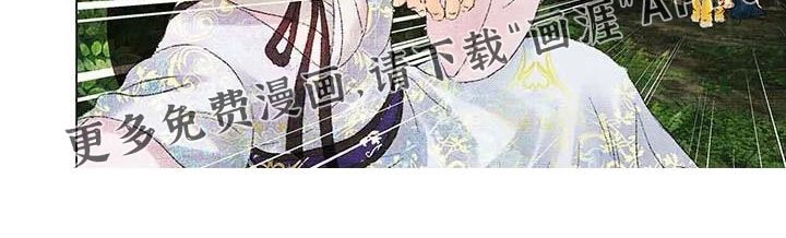 第60章：没法止血