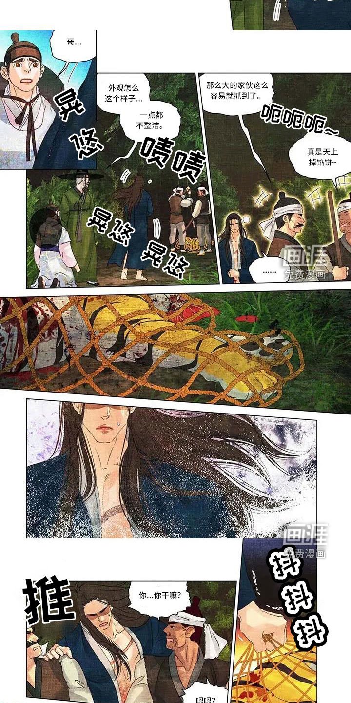 第62章：比想的久了