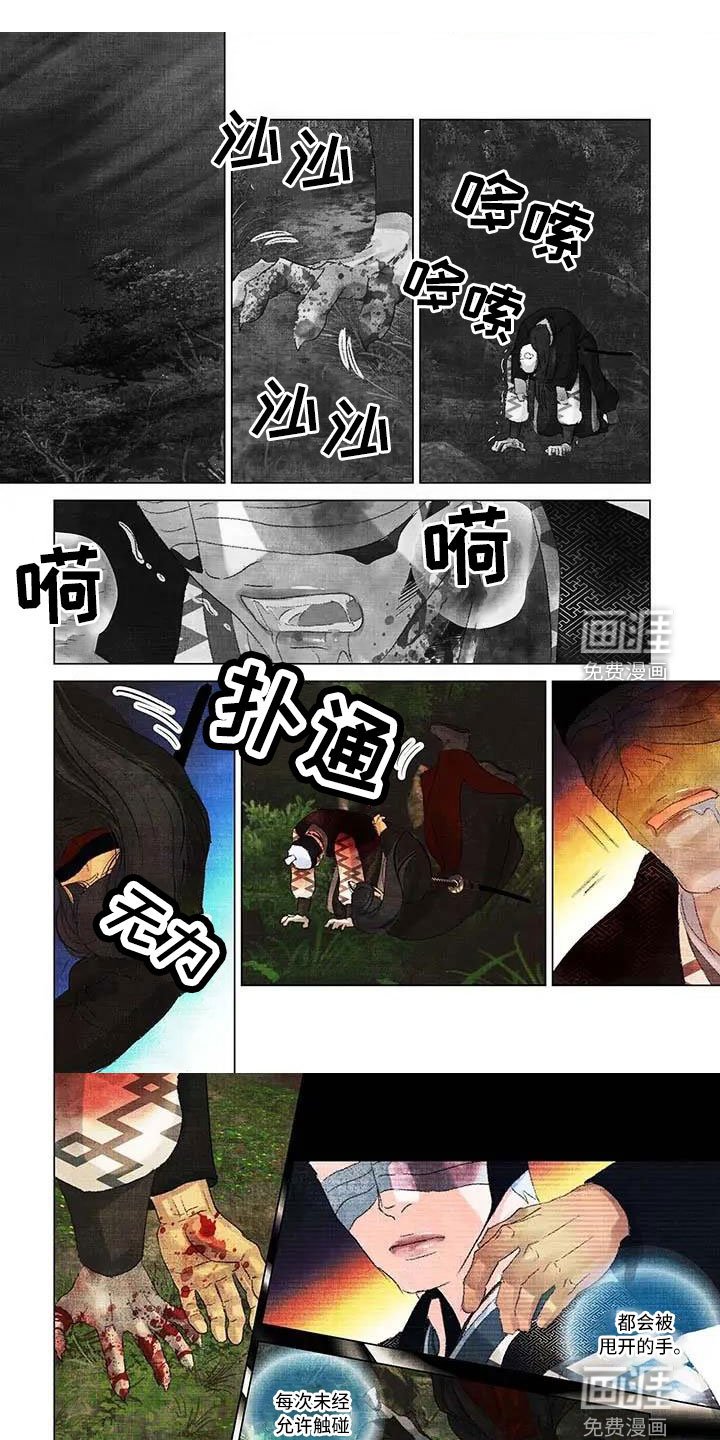 第64章：反而更好