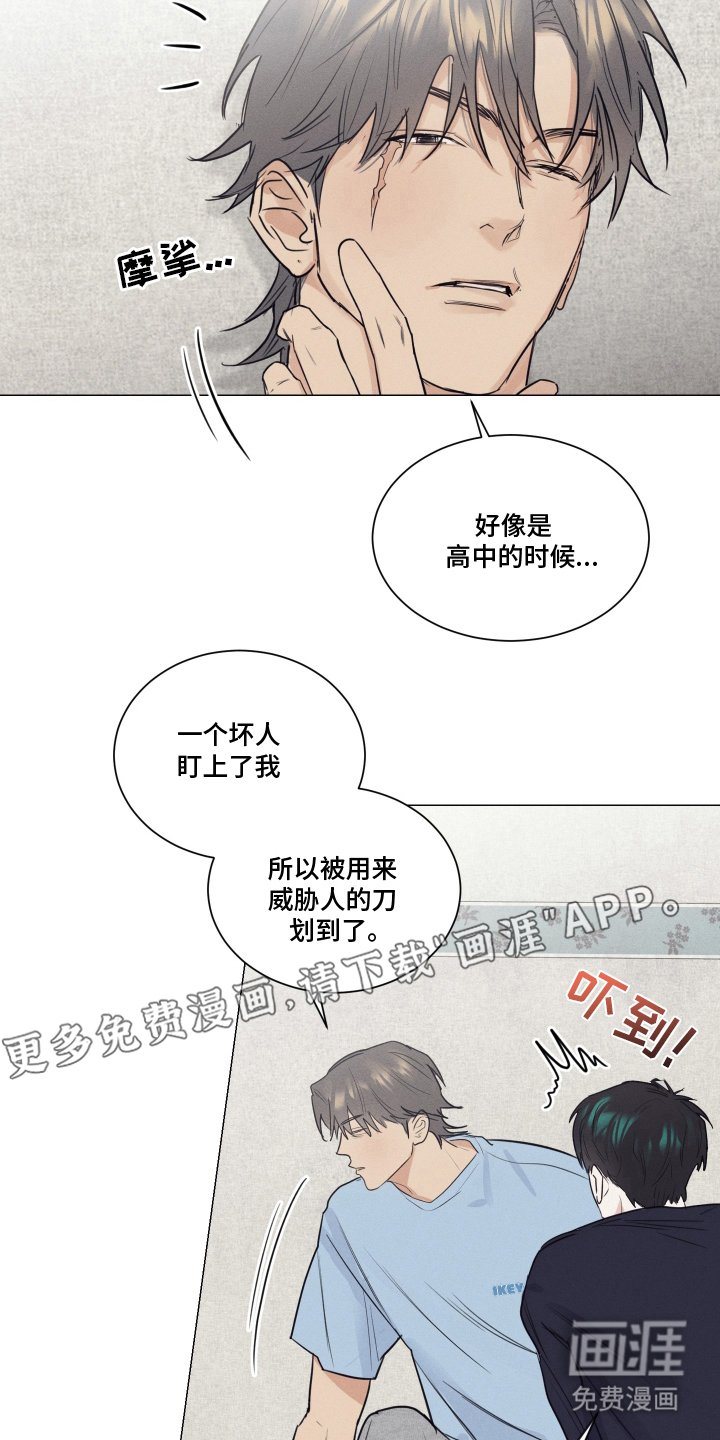 第10章：平易近人