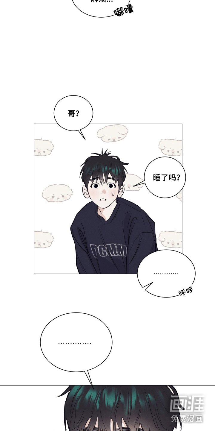 第10章：平易近人