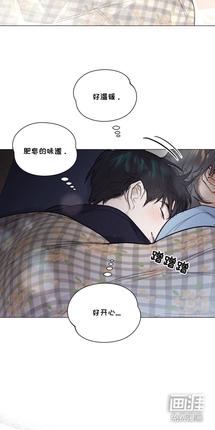 第10章：平易近人