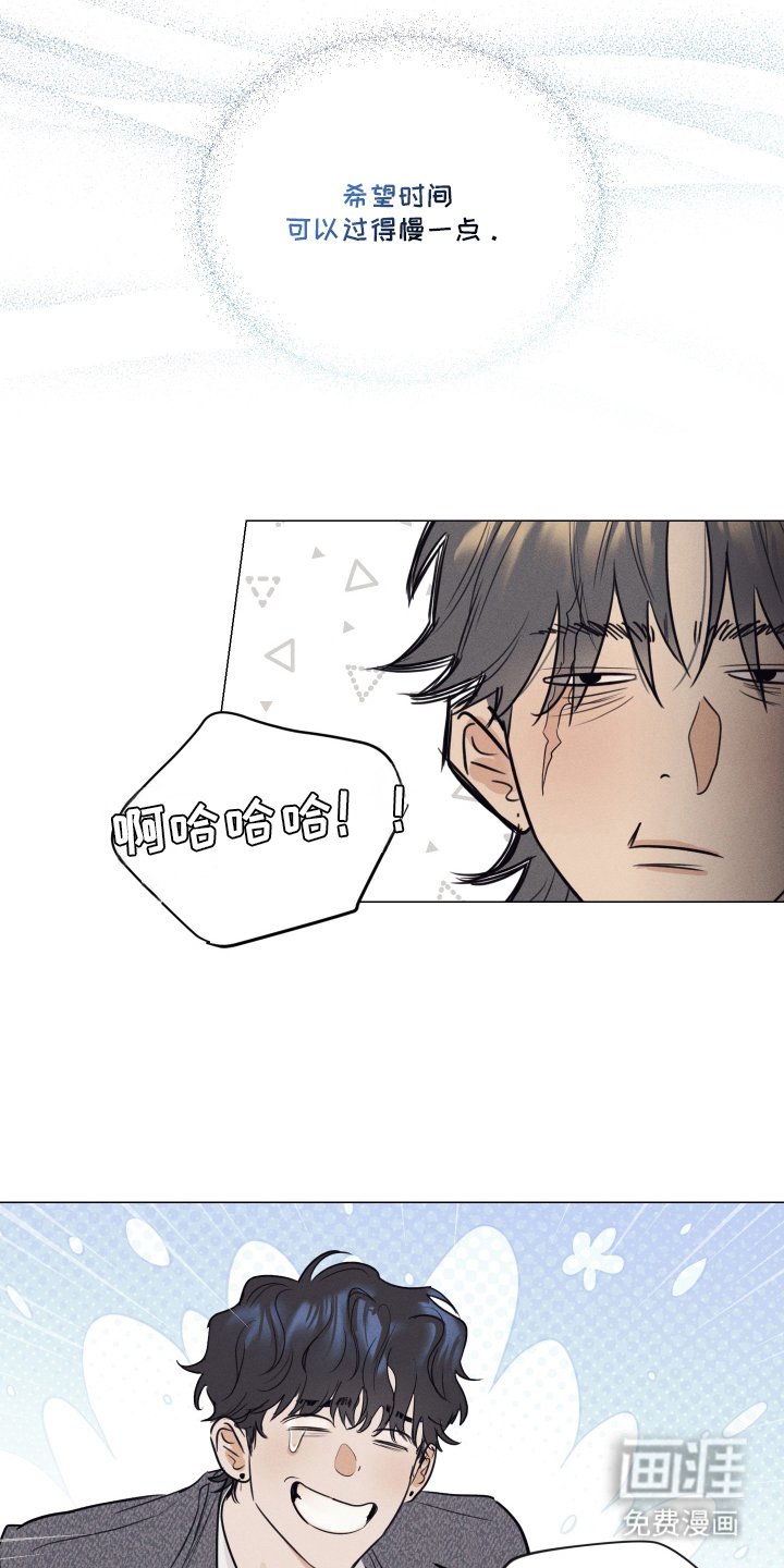 第10章：平易近人