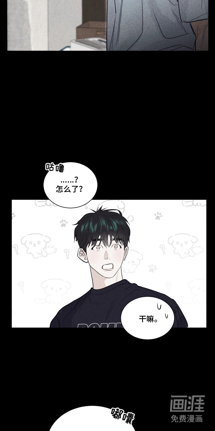 第10章：平易近人