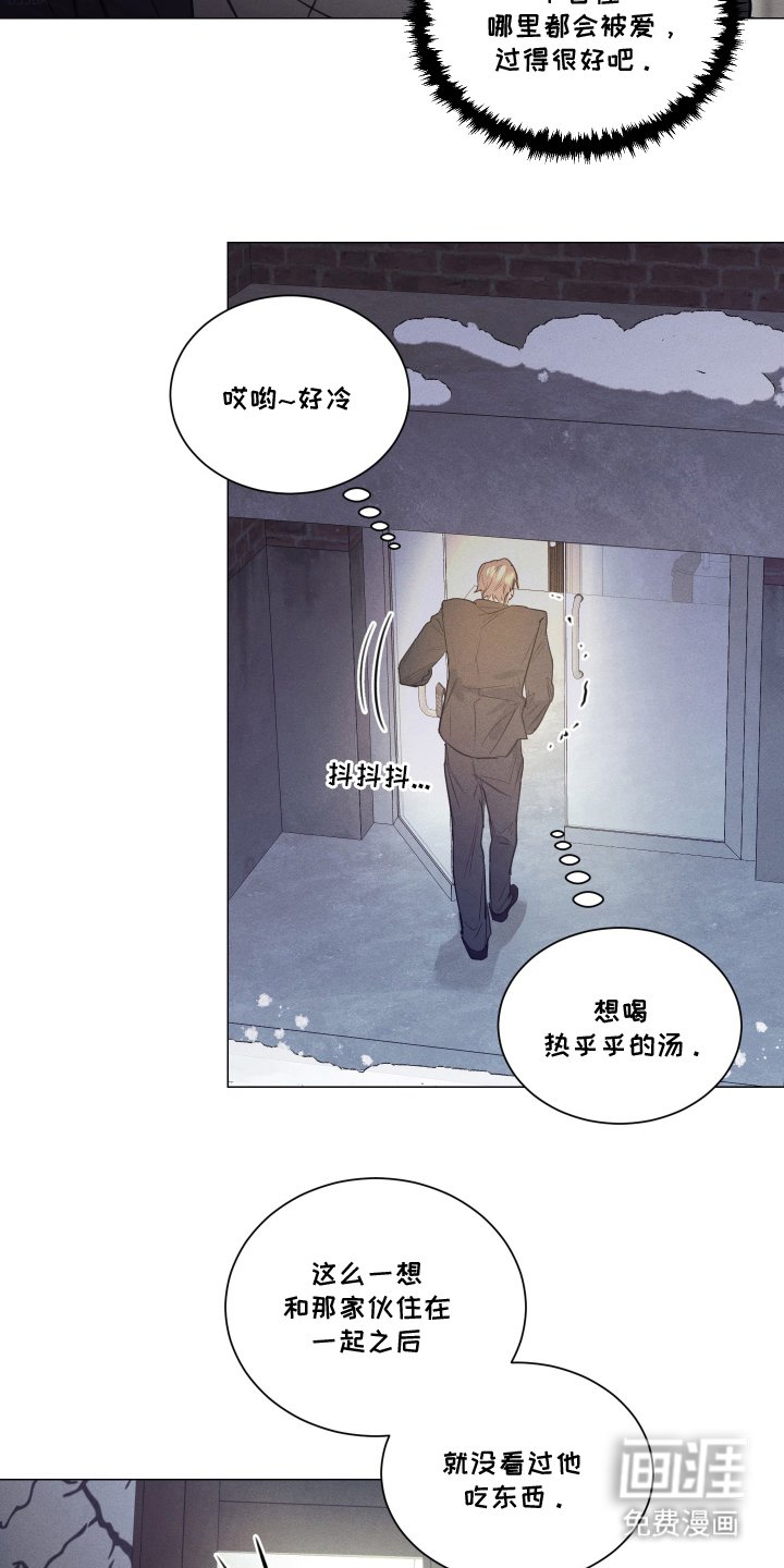第10章：平易近人