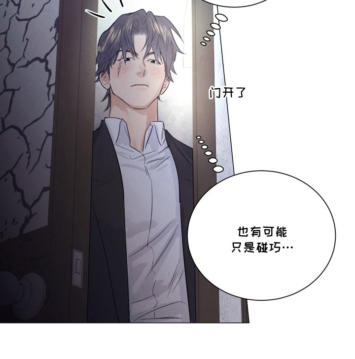 第10章：平易近人