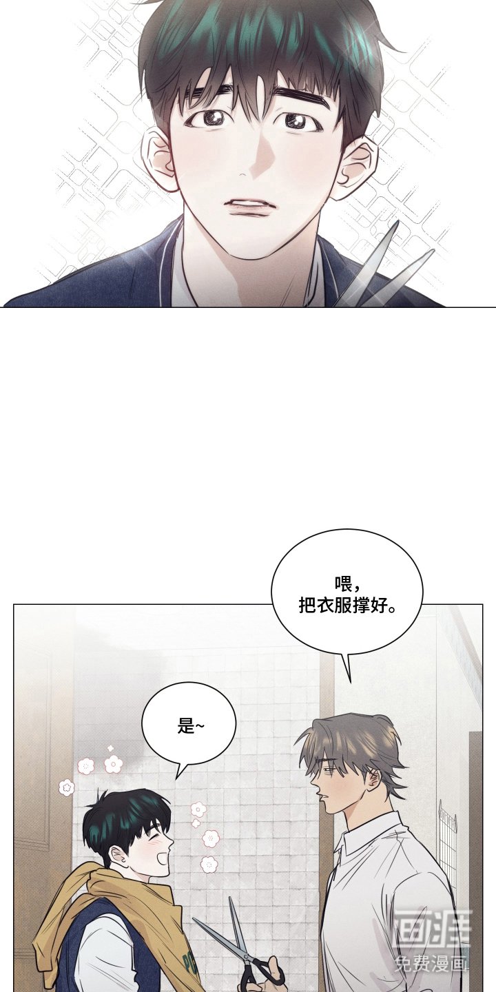 第11章：既视感