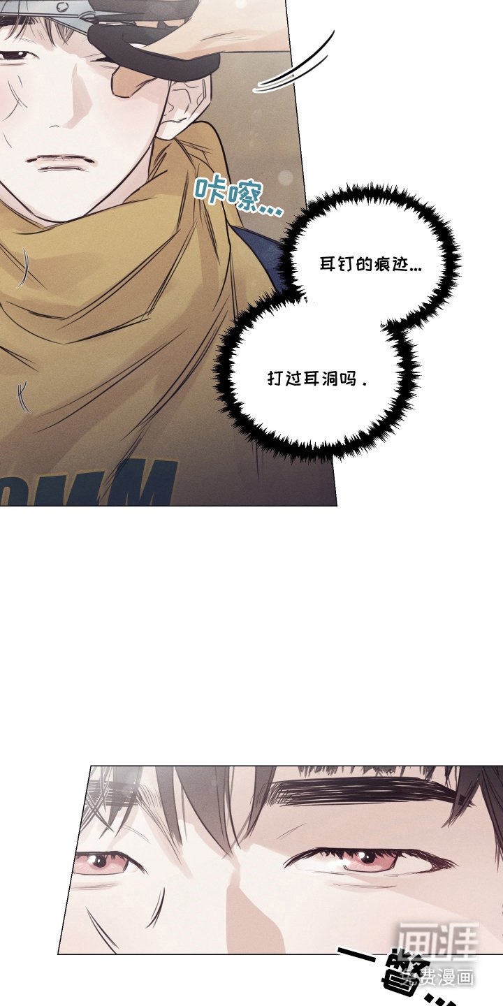 第11章：既视感