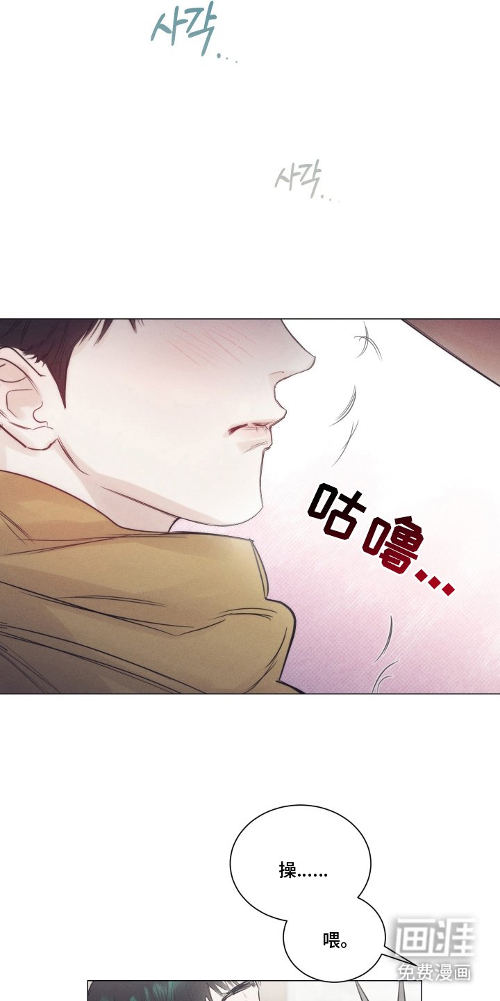 第11章：既视感