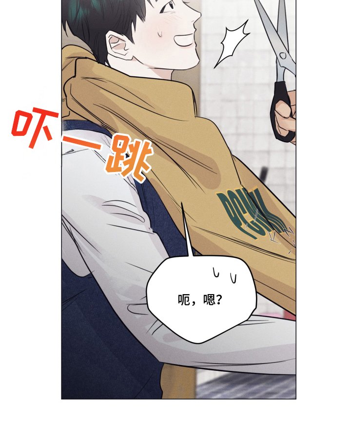 第11章：既视感