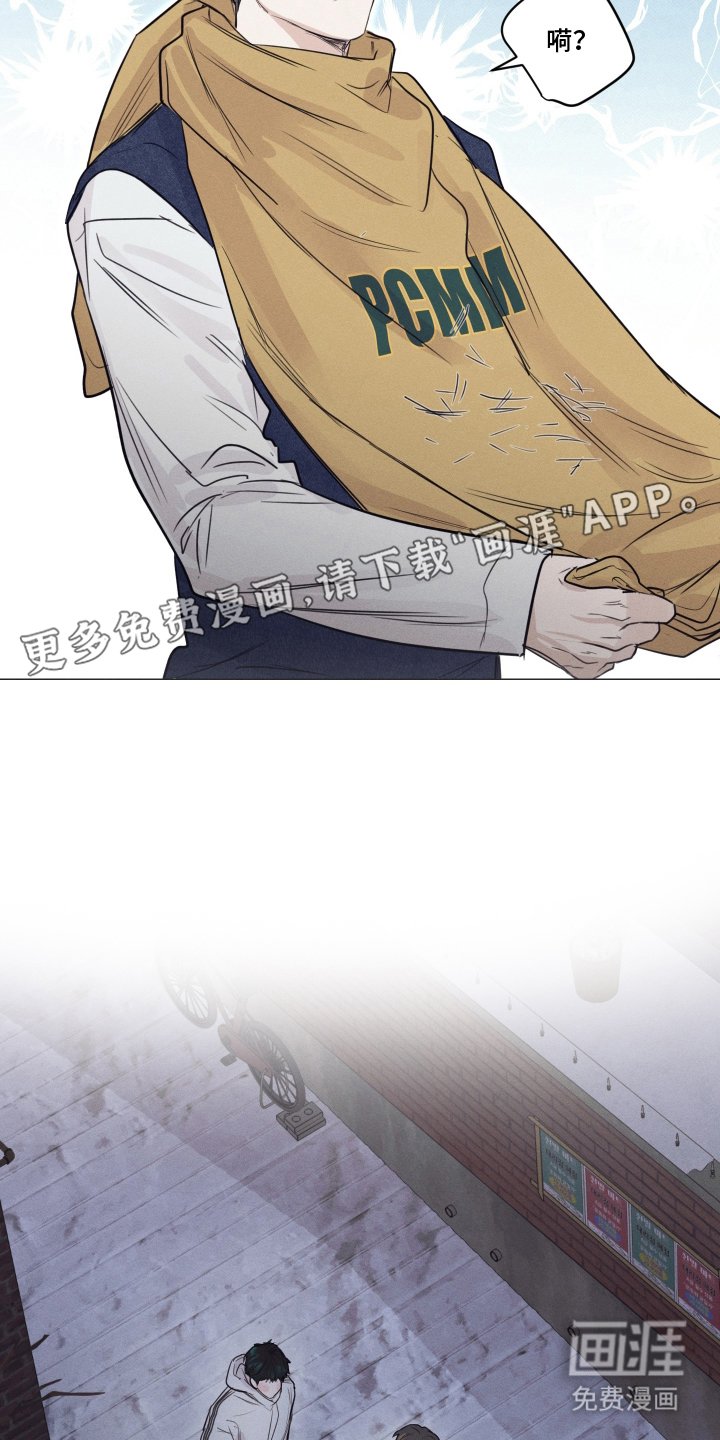 第12章：骗人