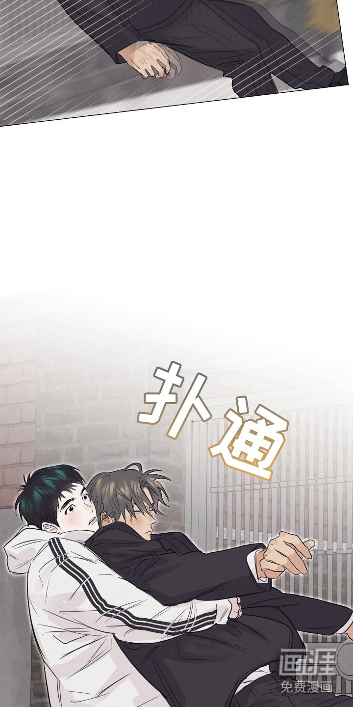 第12章：骗人