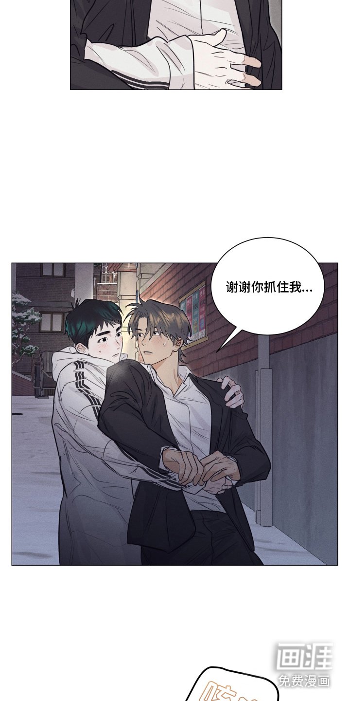第12章：骗人