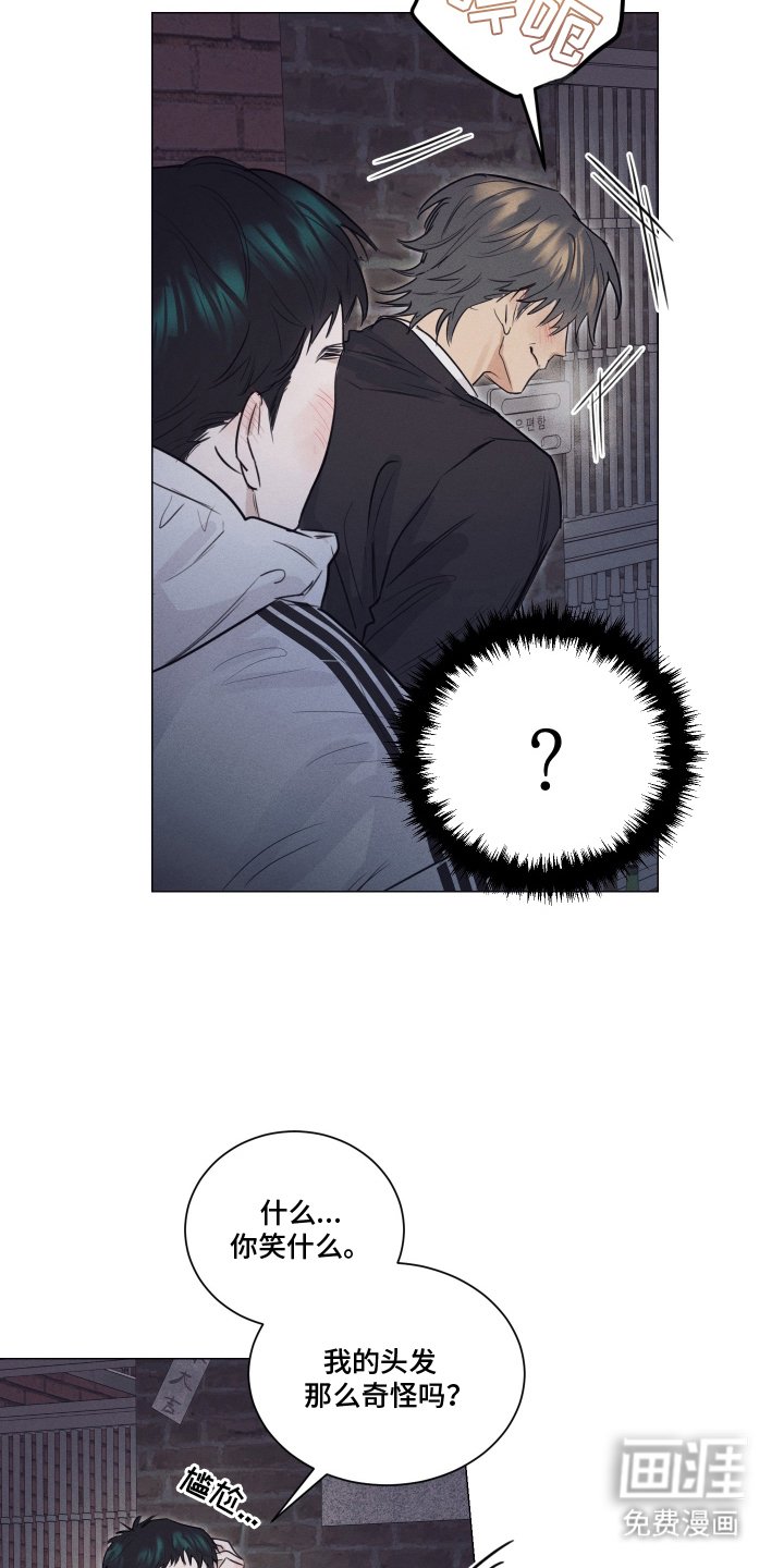 第12章：骗人
