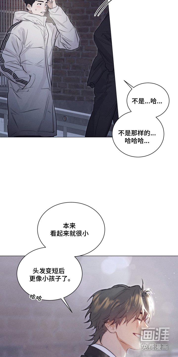 第12章：骗人