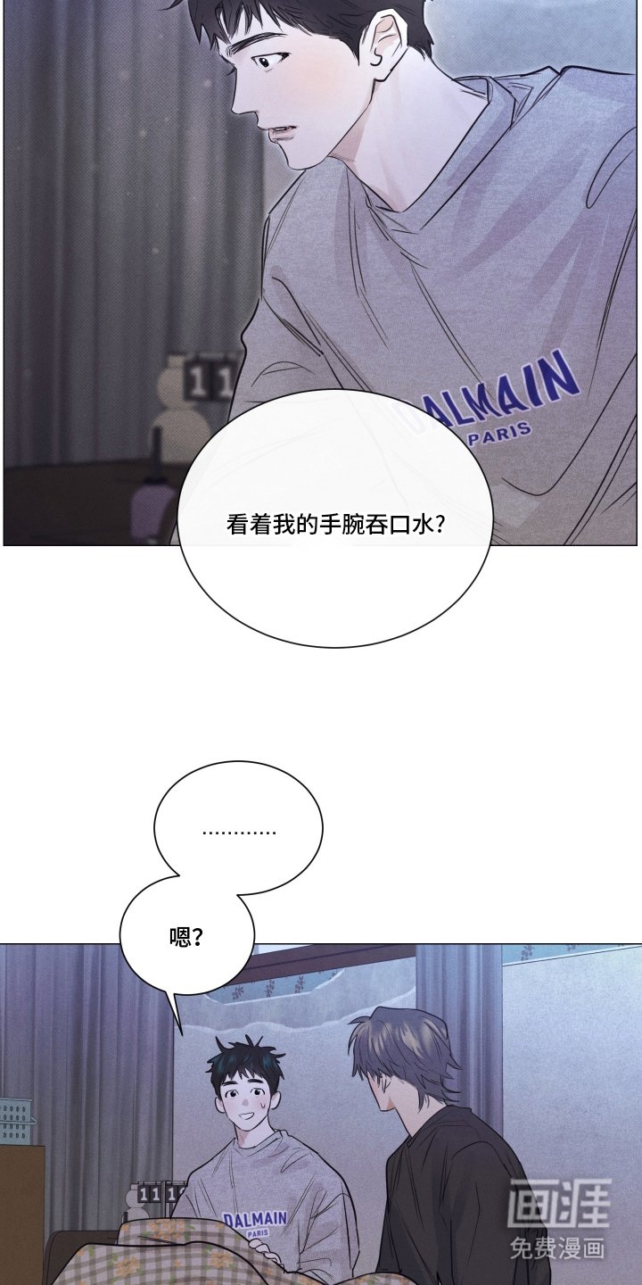 第12章：骗人