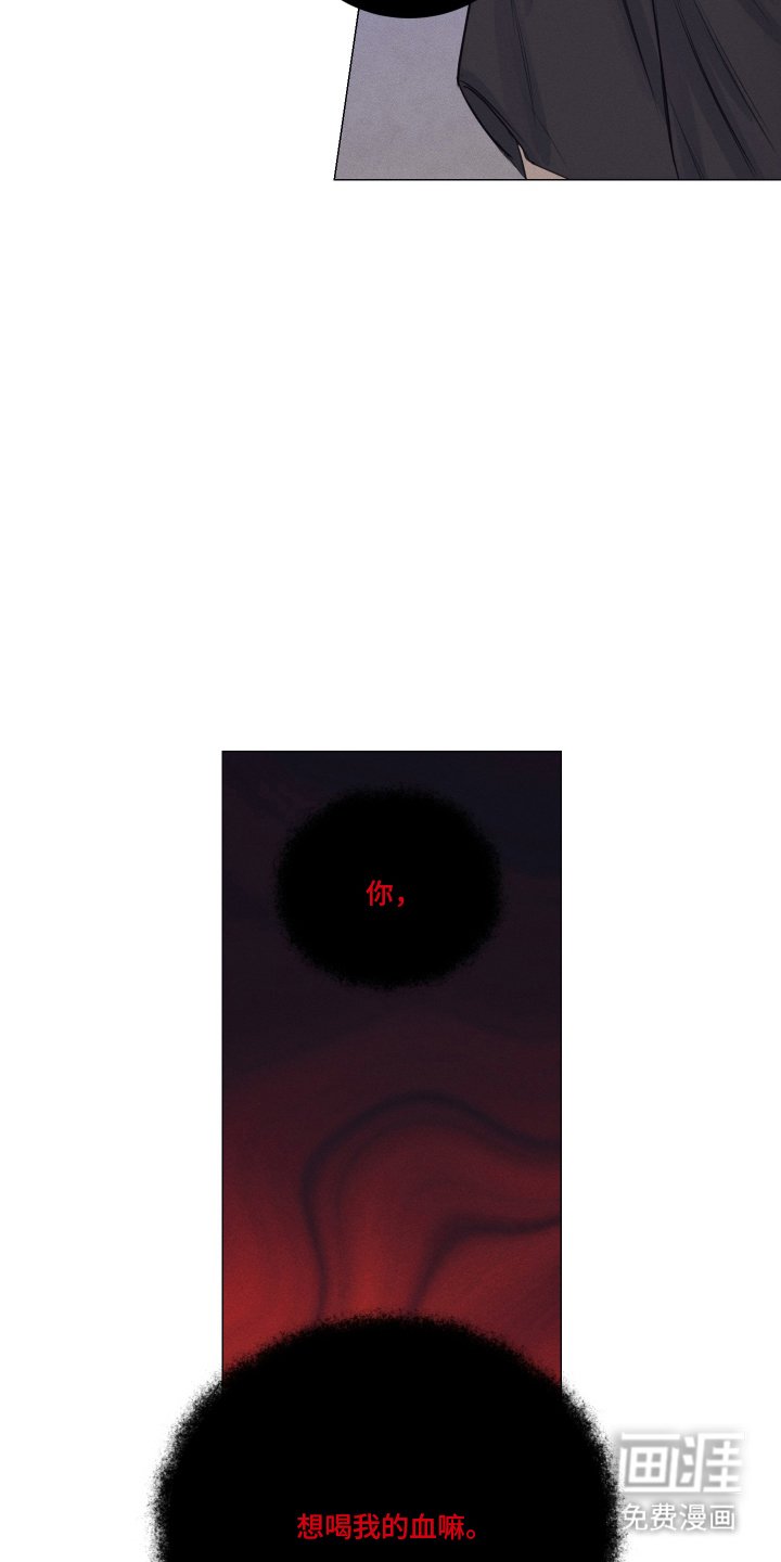 第12章：骗人