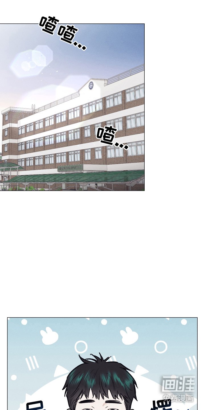 第13章：被发现