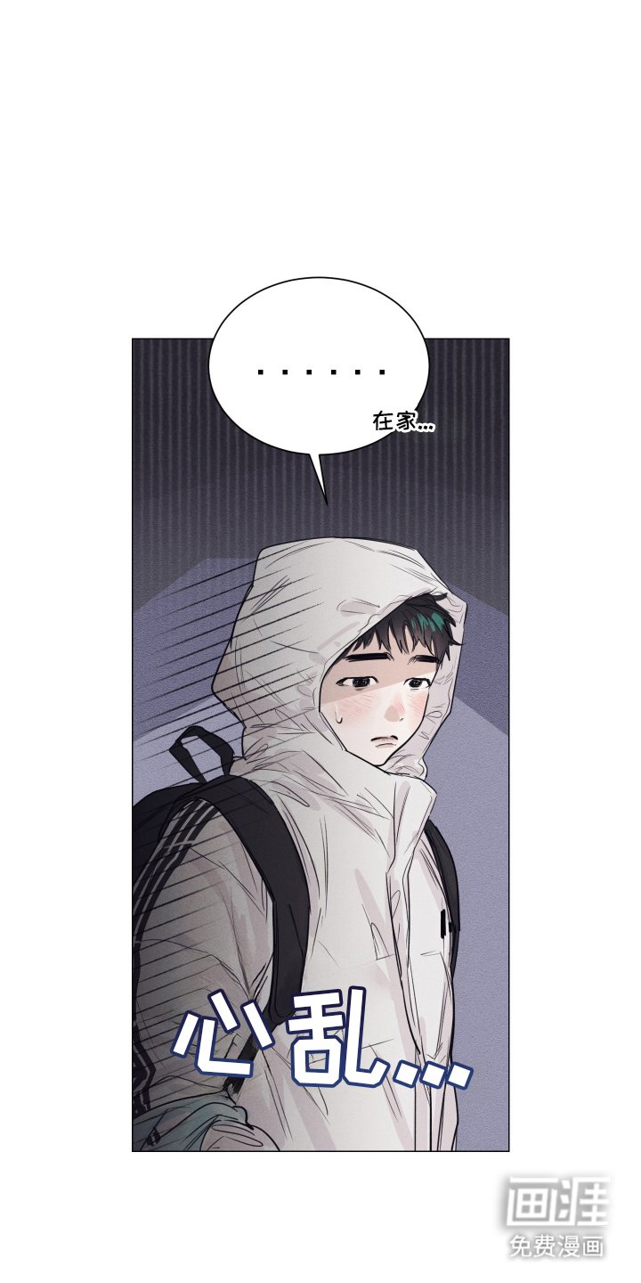 第14章：很好奇