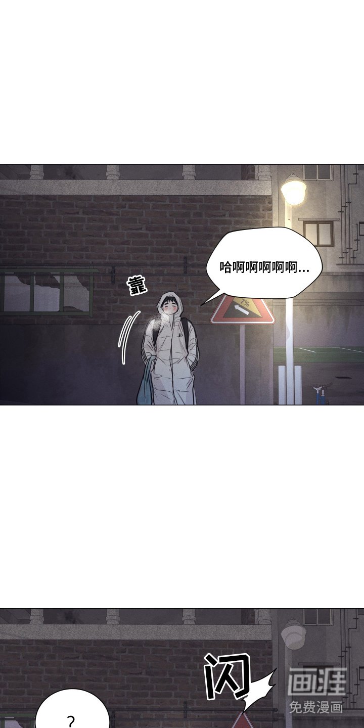 第14章：很好奇