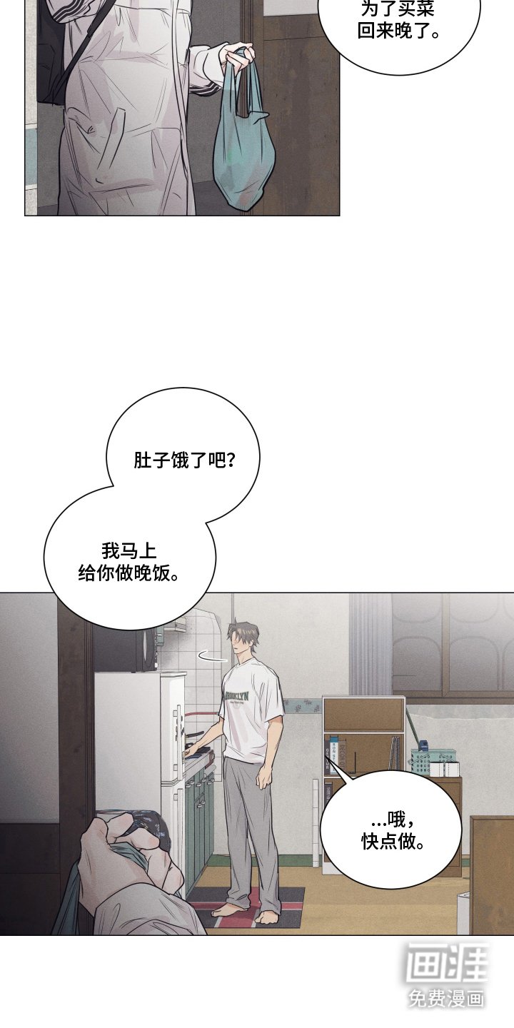 第14章：很好奇