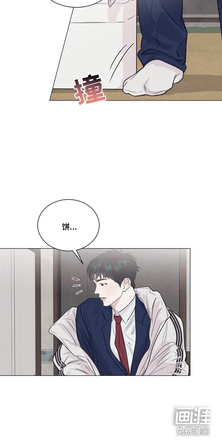 第14章：很好奇