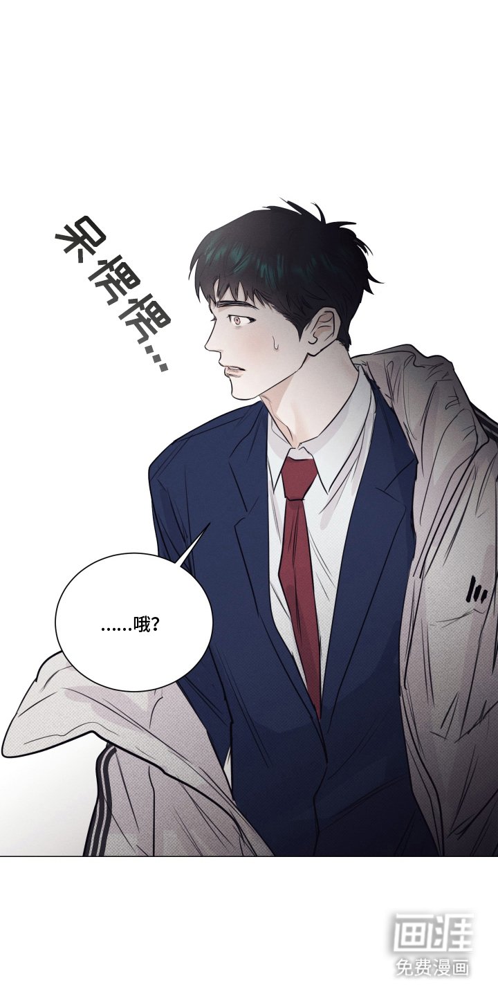 第14章：很好奇
