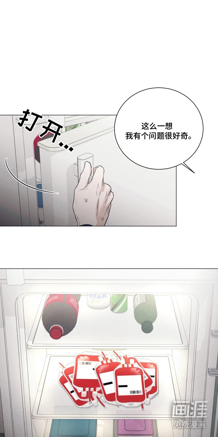 第14章：很好奇