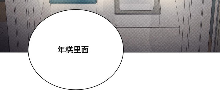第14章：很好奇