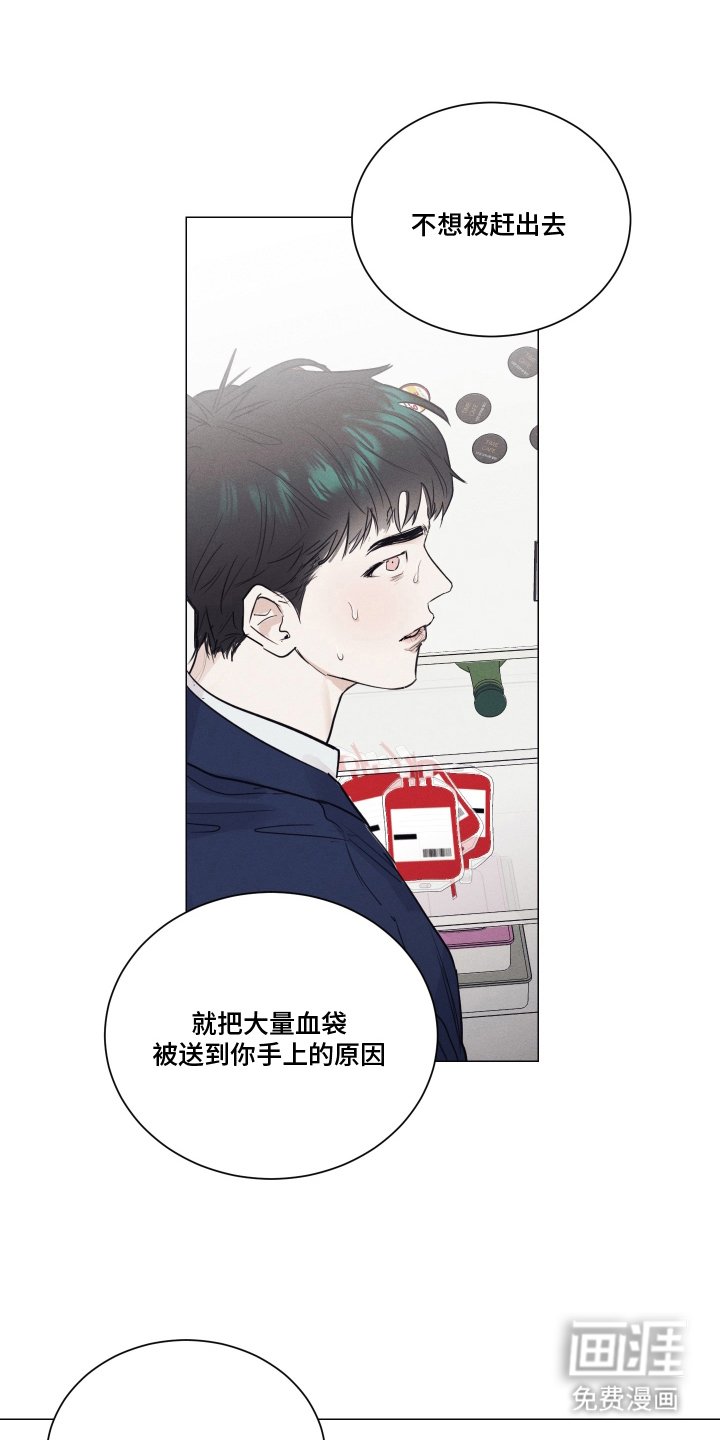 第14章：很好奇