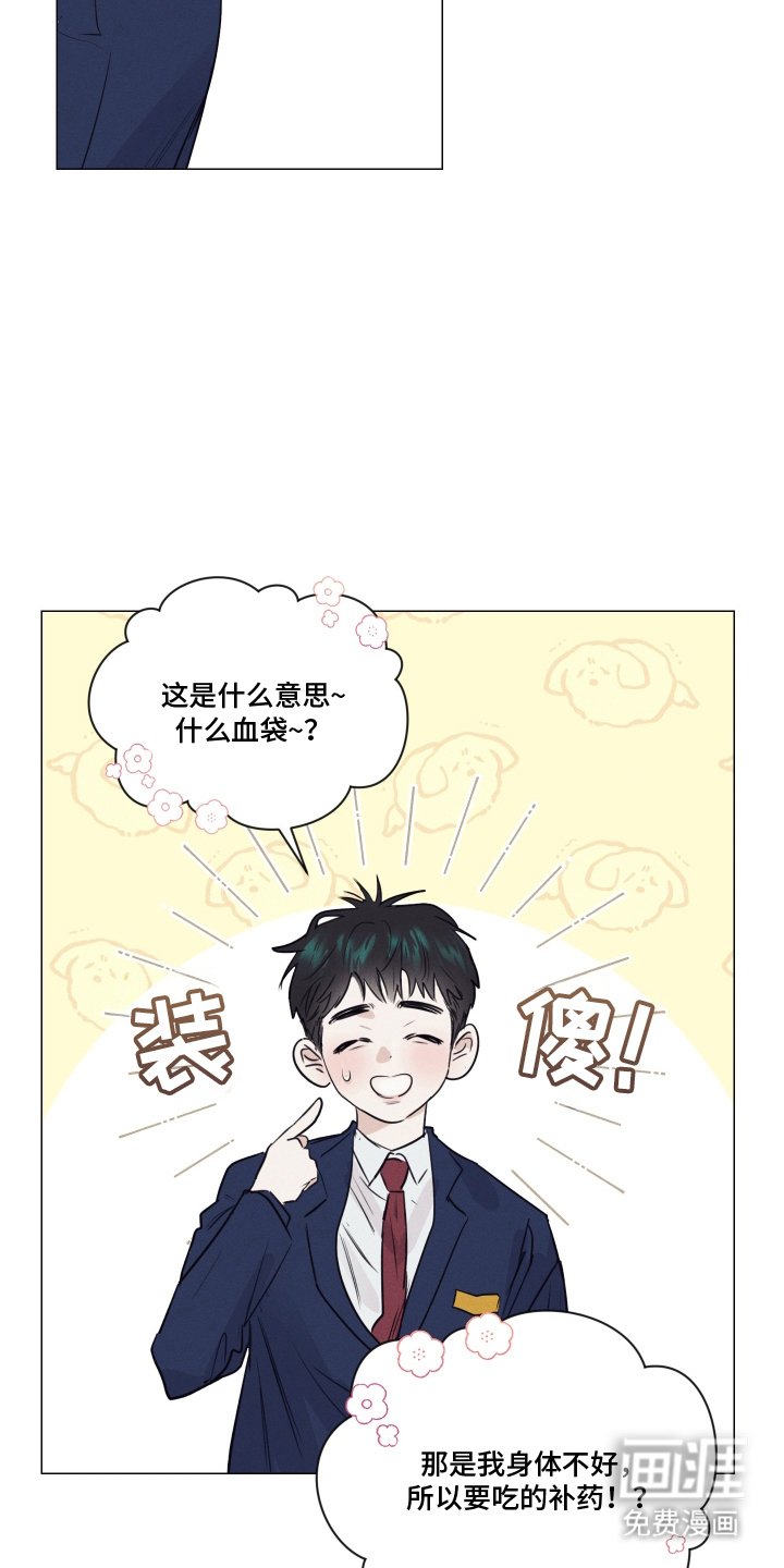 第14章：很好奇