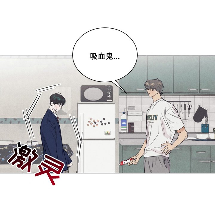 第14章：很好奇