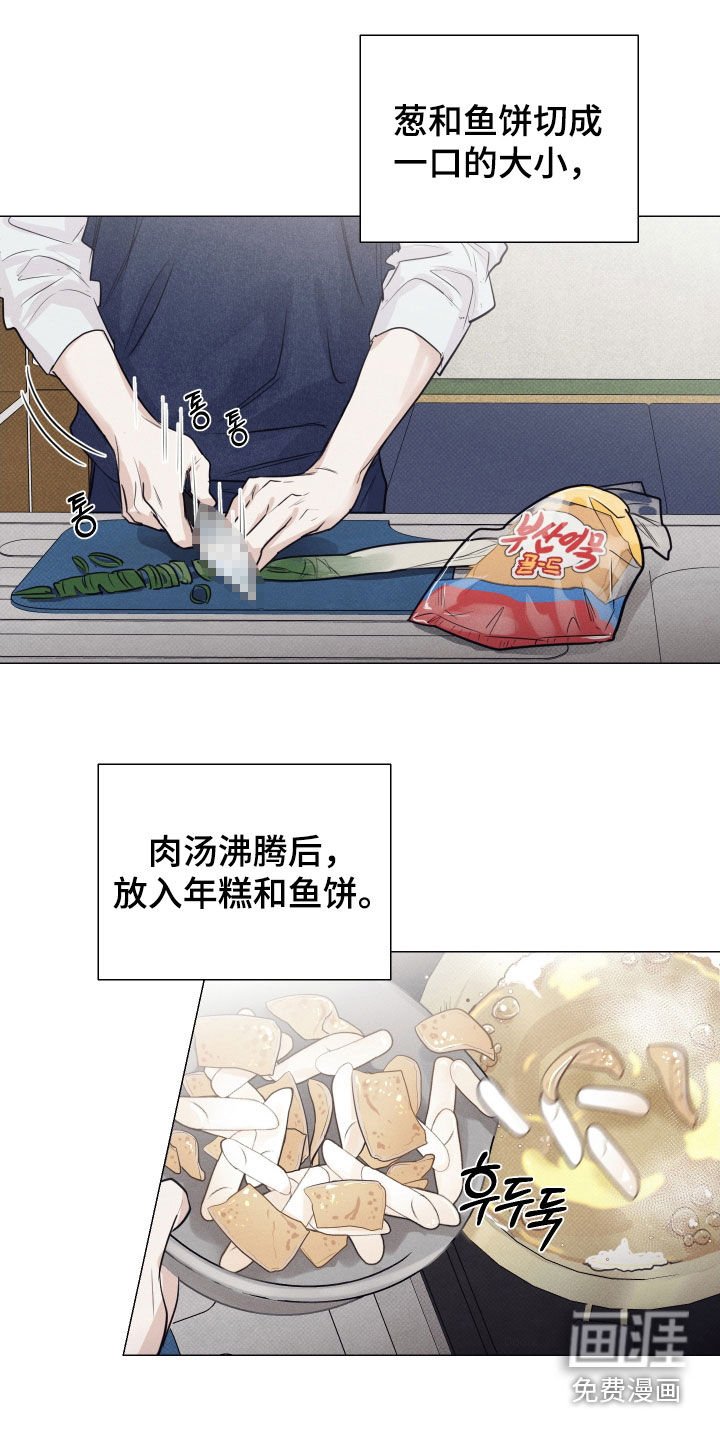 第16章：解释
