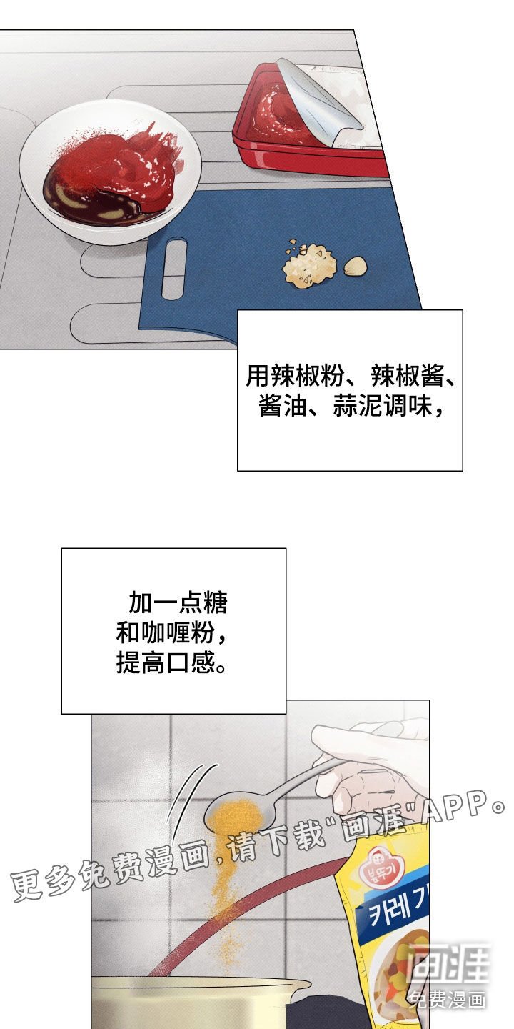 第16章：解释