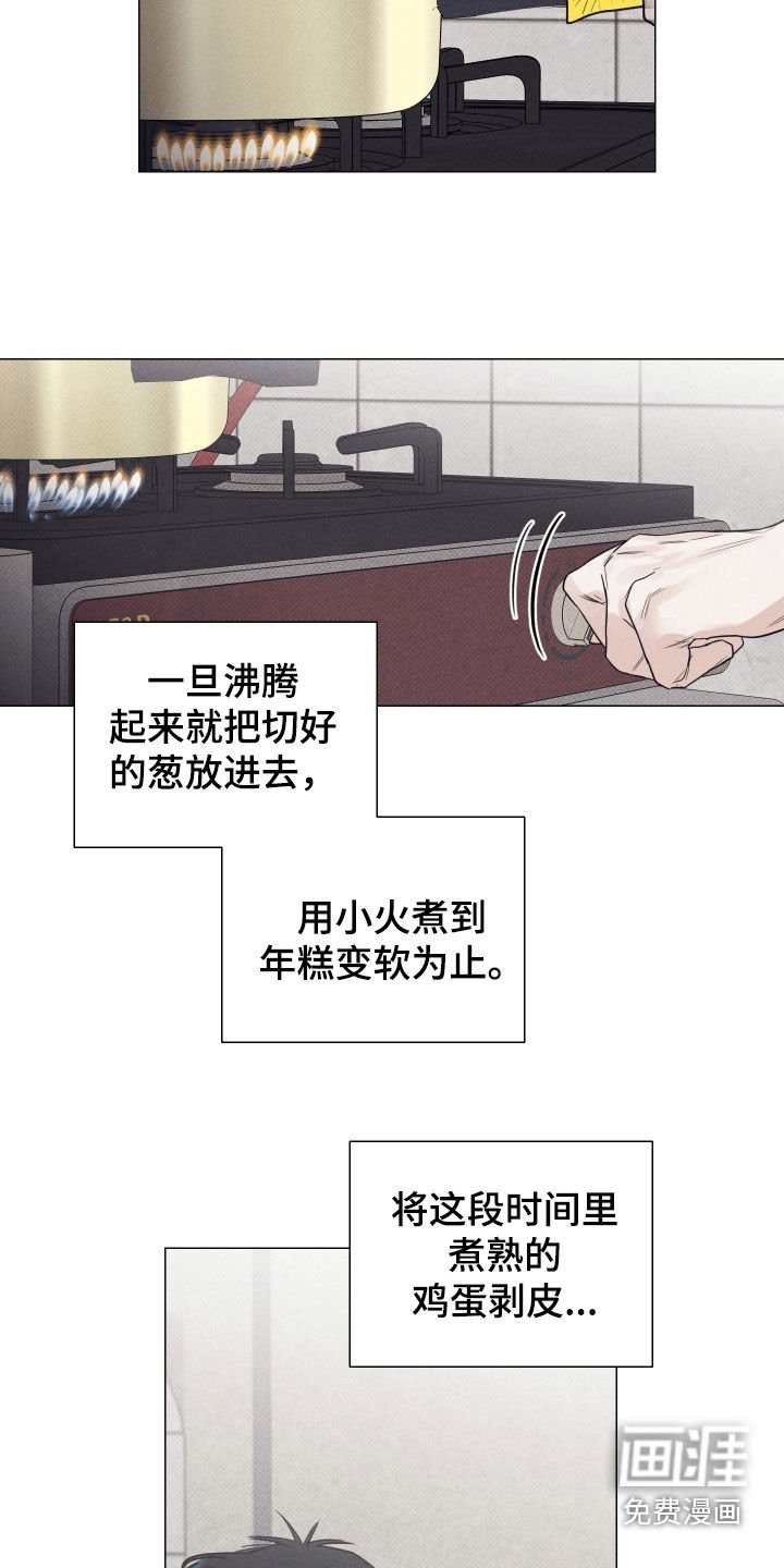 第16章：解释