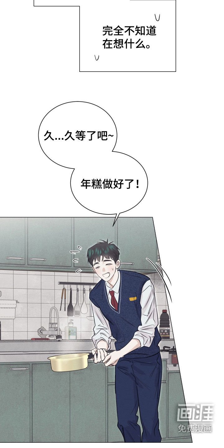 第16章：解释