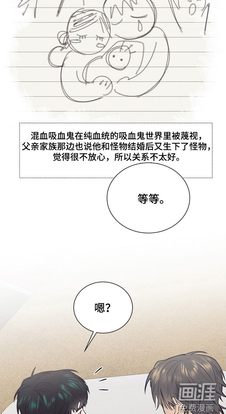 第16章：解释