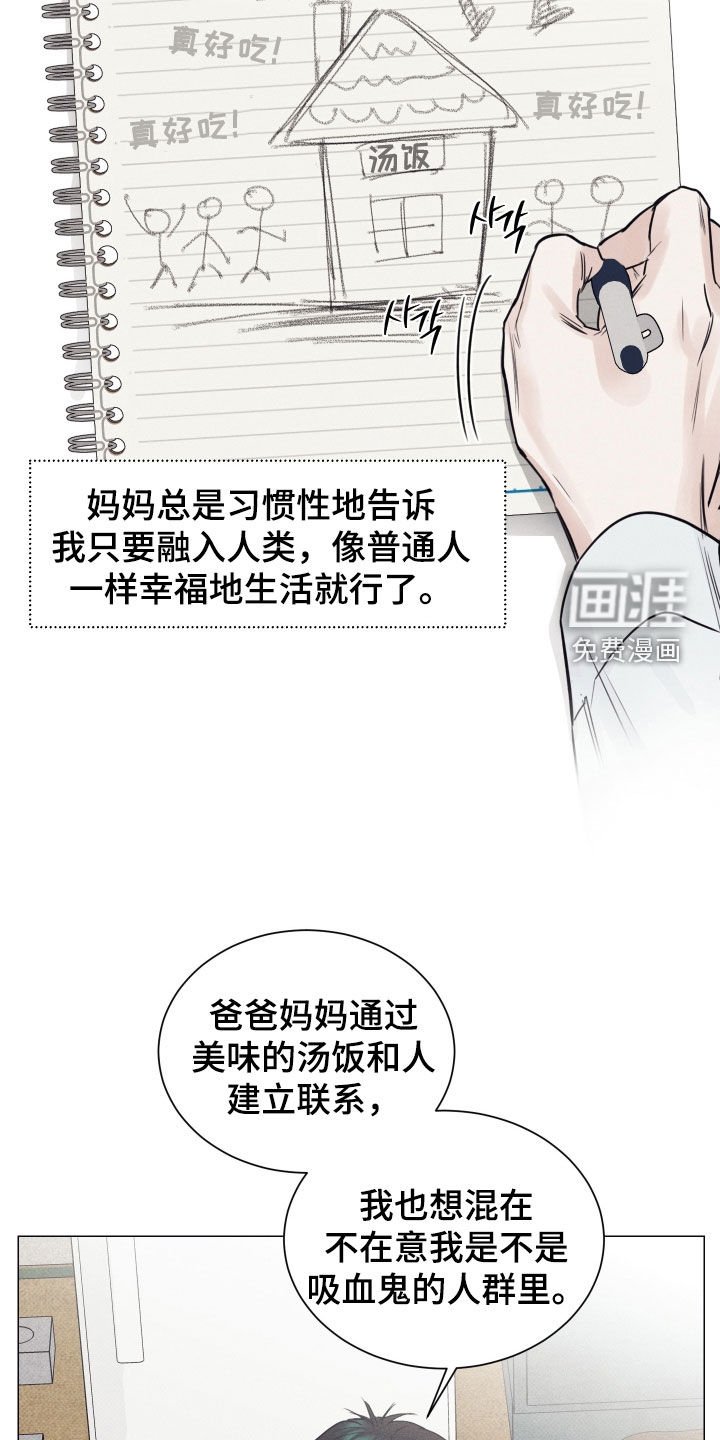 第16章：解释