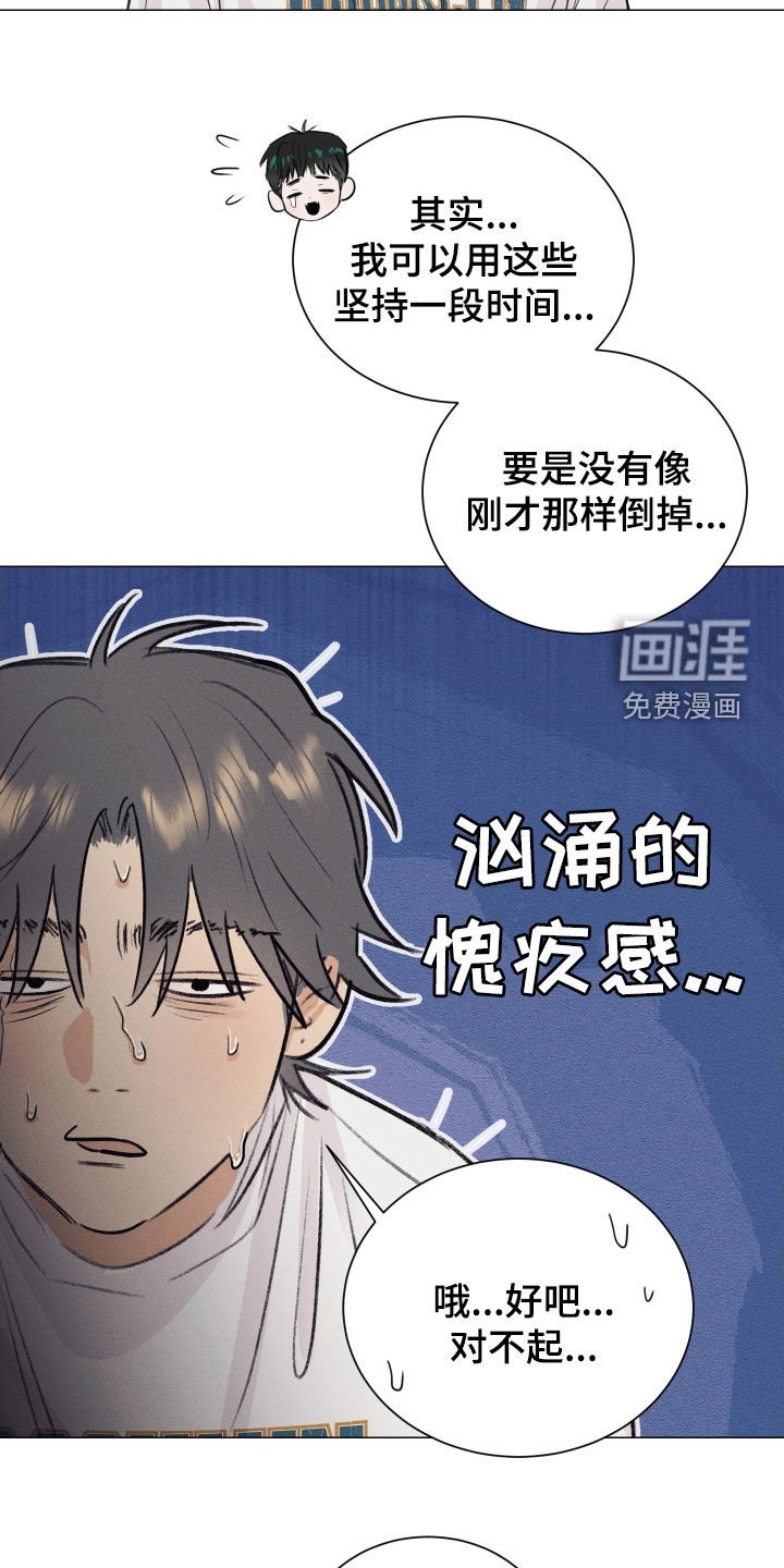 第16章：解释