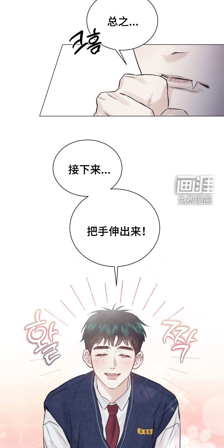 第16章：解释