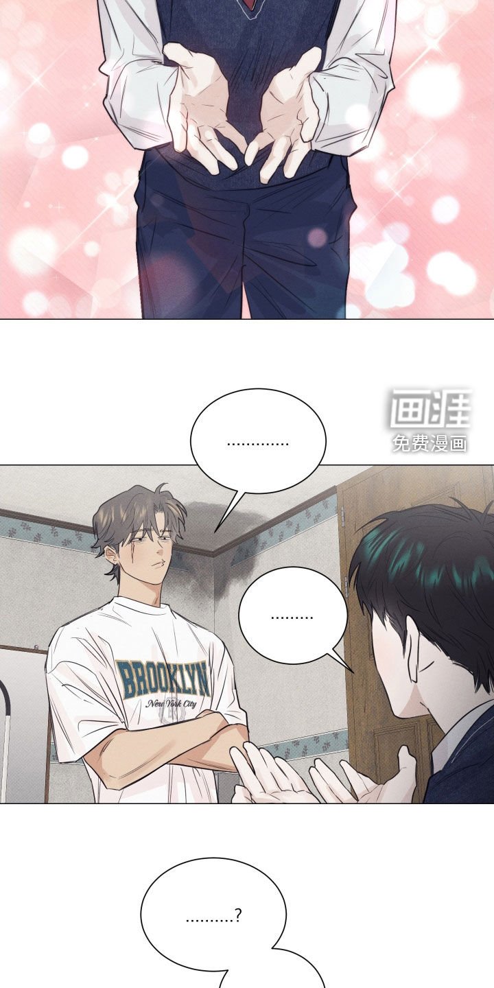 第16章：解释