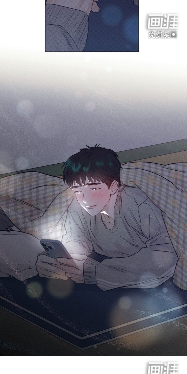 第17章：诱惑能力