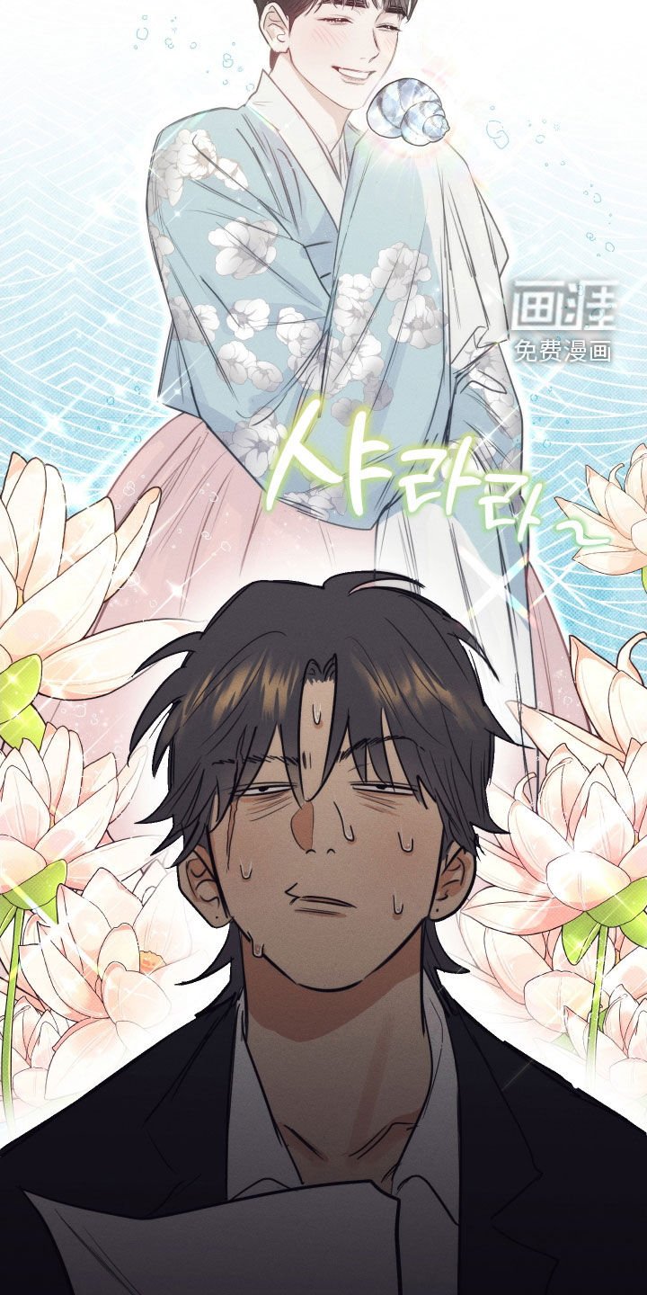 第18章：没资格