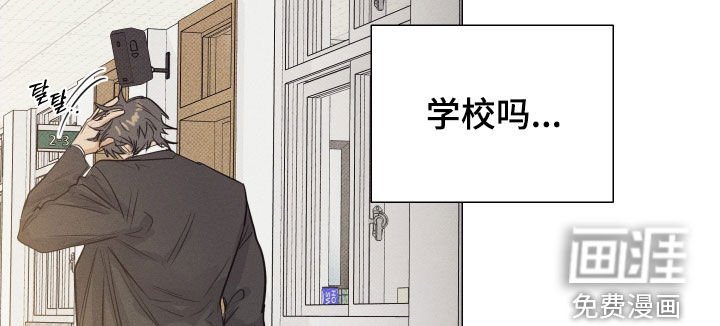 第18章：没资格