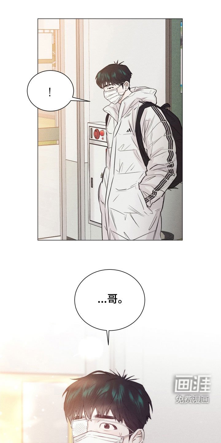 第19章：帮你教训他们