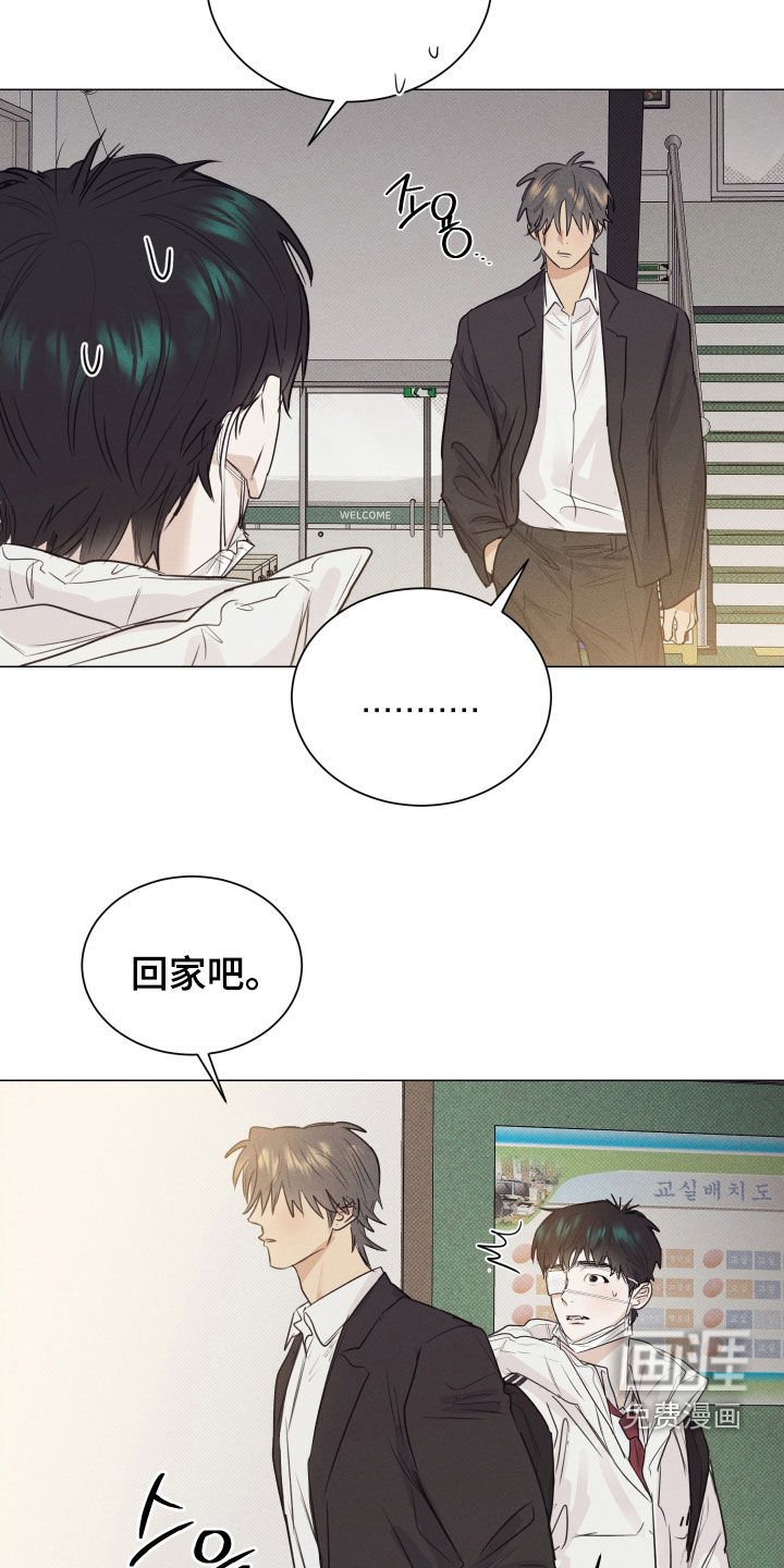 第19章：帮你教训他们