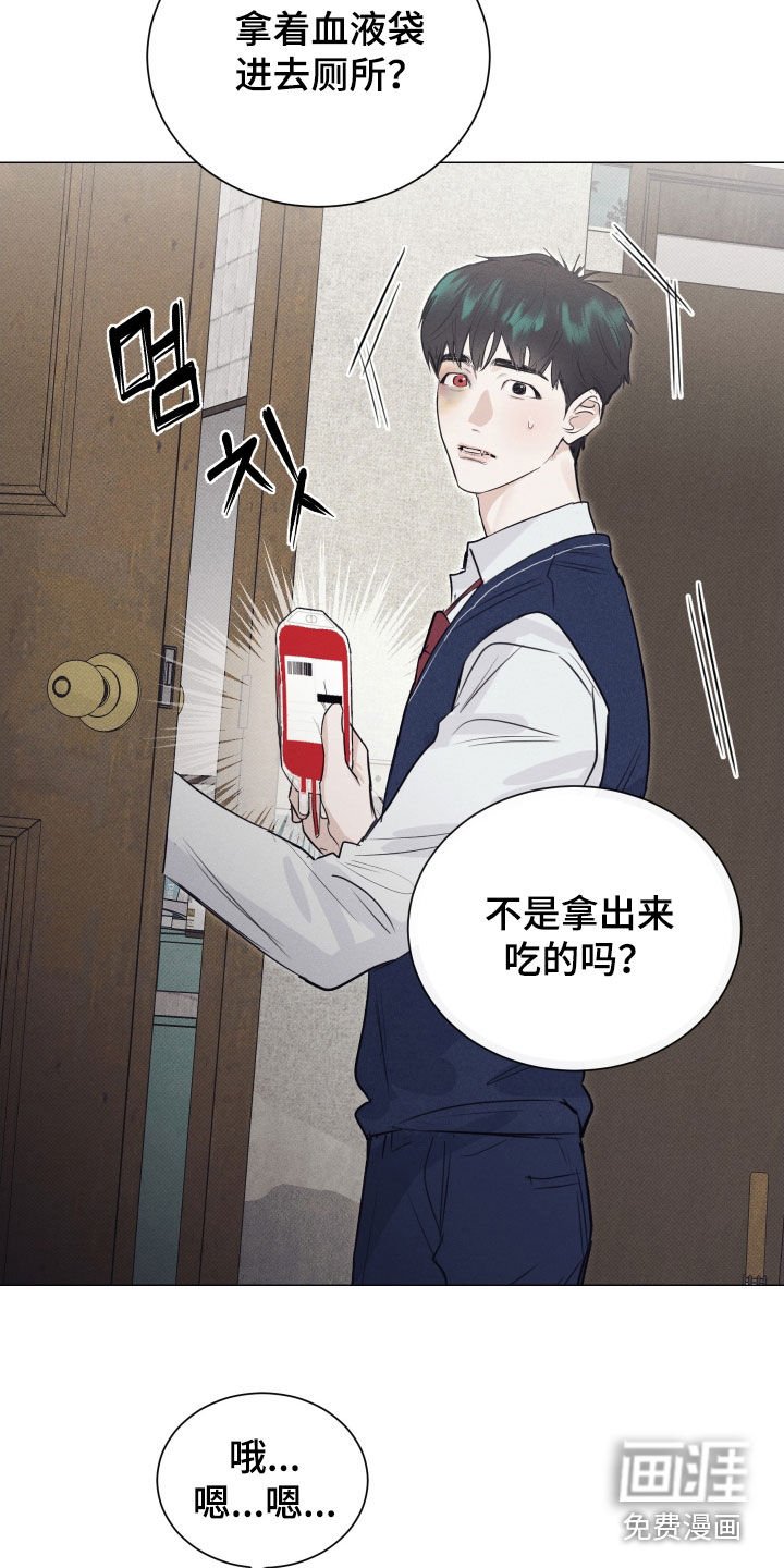 第20章：我漂亮吗