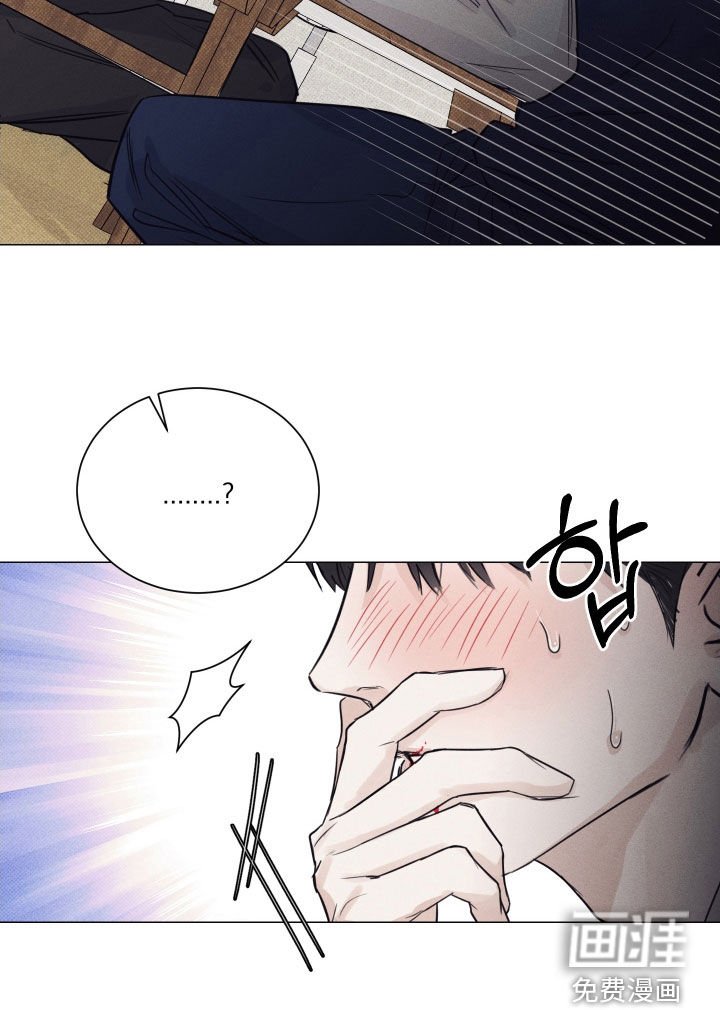 第20章：我漂亮吗