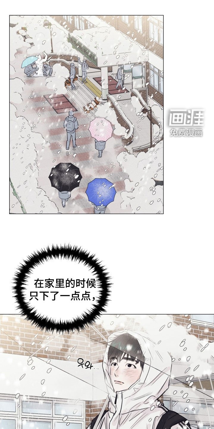 第22章：心脏发痒