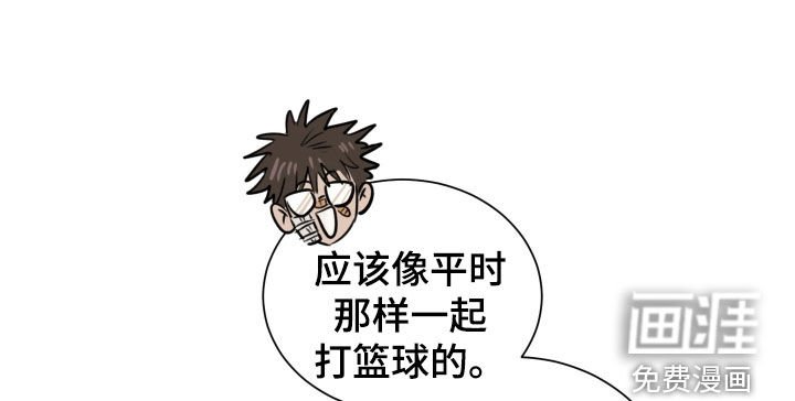 第22章：心脏发痒
